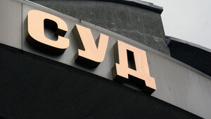 Упал в бомбоубежище: школу в Калининграде обязали выплатить 300 тысяч рублей пострадавшему в лагере ребёнку