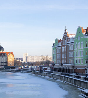 Как будут работать в длинные выходные калининградские учреждения: расписание и полезные телефоны 