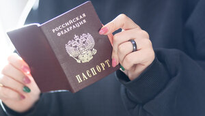 В России хотят запретить выдавать гражданство и ВНЖ иностранцам с судимостью