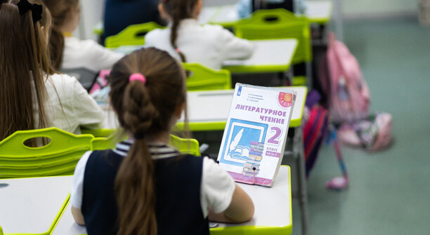 Беспрозванных заявил о планах справиться с нехваткой школьных учителей к концу года