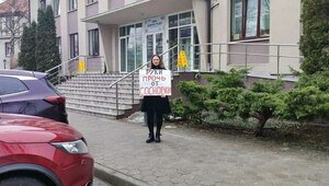 Садовое товарищество под Зеленоградском переводят в огороды — это грозит запретом строить дома и подводить газ  