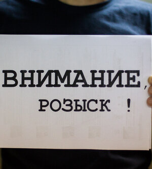 В Калининграде ищут 16-летнюю девушку в голубой джинсовой куртке и коричневой юбке в клетку