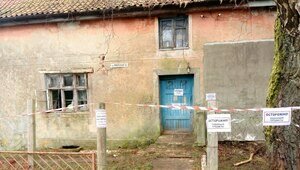 Осталось то, в чём выбежали на улицу: жители развалившегося в Приморье дома просят калининградцев о помощи  