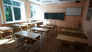 Шутка затянулась: в Калининграде пожаловались на школу, которую в Google переименовали в честь рэпера из США