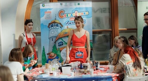 Светлоёжики и «Город фонариков»: что покажут калининградские художники на выставке современного искусства в Москве