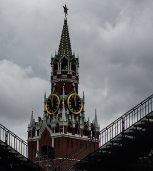 Песков: Хватит думать о Телеграме, думайте о MAX