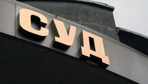 Блогер Лерчек может избежать наказания из-за рака четвёртой стадии — адвокаты