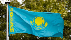 В Казахстане приняли новую конституцию