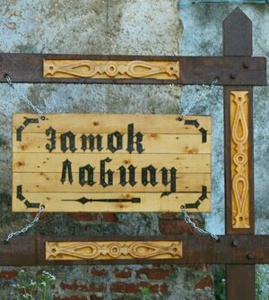 Чистая работа: у стен замка Лабиау в Полесске приведут в порядок реку, в которой скопилось восемь тысяч кубометров ила