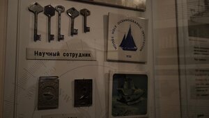 Рында, медали и таблички с отслуживших судов: на «Витязе» запустили проект о работе советских и российских океанологов