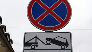 В Московском районе запретят парковаться у «Спара»