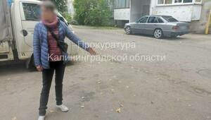 На Алданской калининградка укусила полицейского, который приехал утихомирить дебош