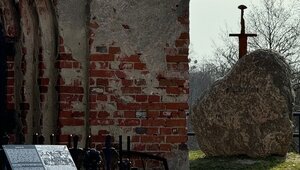 Балтийский Экскалибур: в Калининградской области появился памятник, посвящённый древнему вождю пруссов 