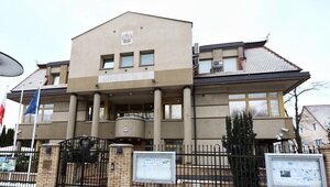 Здание генконсульства Польши в Калининграде не стоит на кадастровом учёте — Росреестр  