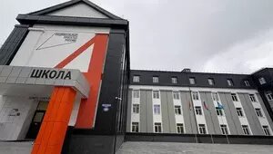 В Калининграде после 15 месяцев ремонта открылась похорошевшая до неузнаваемости школа №4 (фото)  