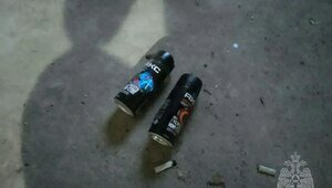 В Холмогоровке ребёнок получил ожоги после опасного эксперимента с дезодорантом