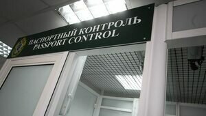 Ищем новый Дубай: с 11 мая россиянам откроют безвиз в страну, способную составить конкуренцию ОАЭ