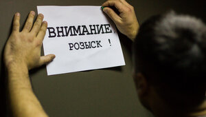 В Калининграде мужчину с крупным долгом перед детьми объявили пропавшим без вести, а после нашли на СВО