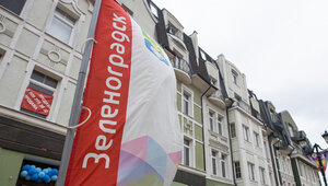 Зеленоградск и Светлогорск попали в десятку популярных направлений для весеннего отдыха в малых городах