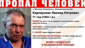 В камышах плавала лодка, рядом сапоги: в Славском районе спасатели и волонтёры ищут пропавшего без вести рыбака