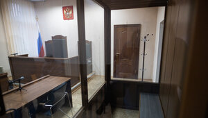 Бастрыкин просит согласия на уголовное дело против судьи из Калининграда  