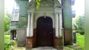 Дом, который охраняет лев: эксперты признали памятником необычное здание на улице Шота Руставели