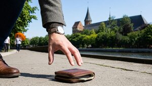 Закон для растеряш: в Калининграде разработали порядок обращения с найденными вещами