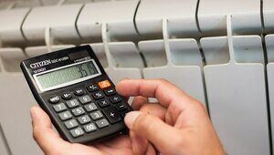 В России хотят изменить порядок перерасчёта платы за ЖКУ из-за ошибок в квитанциях