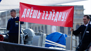 В субботу возле Музея Мирового океана пройдёт всенародно любимый праздник «День селёдки» (программа)