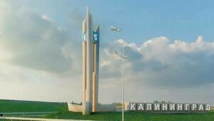 На Невского начали ставить въездной знак, о котором власти Калининграда грезили с 2021 года