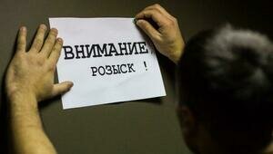 В Калининграде ищут 52-летнего мужчину, пропавшего почти месяц назад