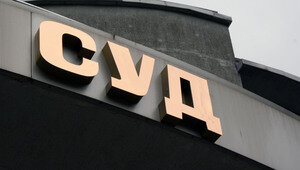 В Калининградской области двух подростков будут судить за участие в террористической организации