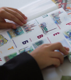 Минпросвещения выступило против идеи продлить учебный год и ввести «пятую четверть»