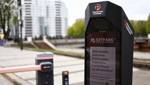 В Калининграде введут абонементы на парковки за 2 480 рублей в месяц