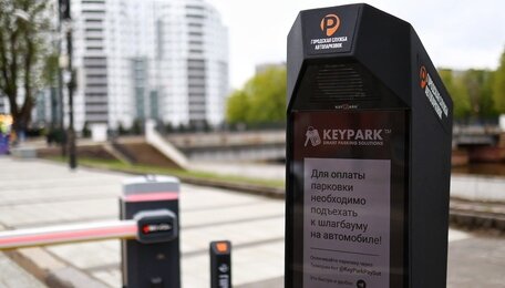 В Калининграде введут абонементы на парковки за 2 480 рублей в месяц