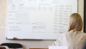 Рособрнадзор перечислил, какие предметы не будут считаться санкционкой на ЕГЭ