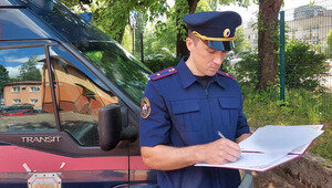 После гибели школьницы, выпавшей из окна гимназии в Калининграде, СК возбудил уголовное дело  