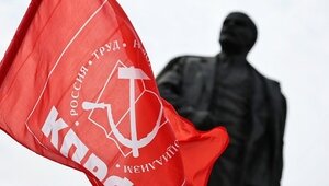 Зюганов поддержал тезисы Виктории Бони и призвал не допустить повторения революции 1917 года