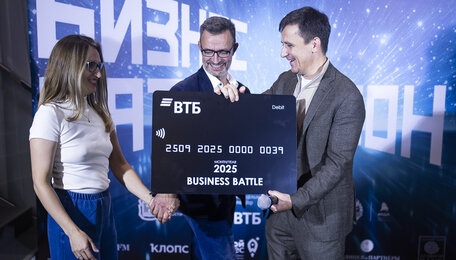 2 миллиона рублей и топовые наставники: осталось 3 дня, чтобы попасть в «Бизнес Баттл» 