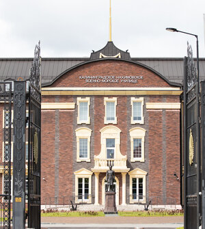 В Калининграде осудили троих жителей области, причастных к скандалу вокруг строительства Нахимовского училища