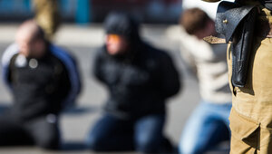 Террористы планировали взорвать руководителей Роскомнадзора