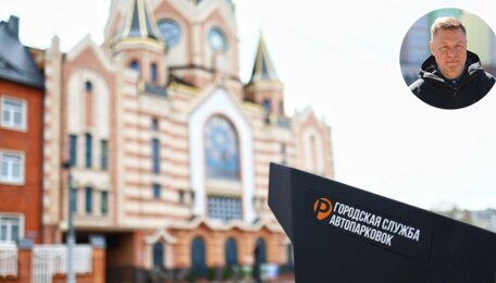 Блокада на любой вкус, дружба с головой и парковка оптом: события недели, которые обсуждали в Калининграде  