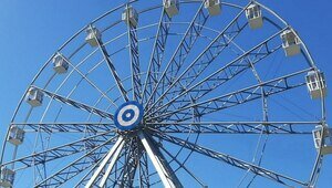 Старт летнего сезона в парке аттракционов «Юность»