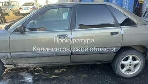 Любителя нетрезвой езды из Гвардейска отправили на общественные работы, а машину нарушителя продадут с аукциона