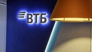 ВТБ вышел в прибыль по розничному бизнесу