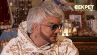«А чего вы тут стоите? Вы Филипп?»: Киркоров рассказал, как принял крещение во время гастролей в Калининграде