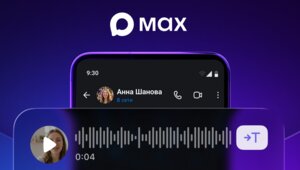 «Макс» научился расшифровывать видео