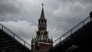 Кремль опубликовал список глав иностранных делегаций, которые посетят Москву 9 Мая