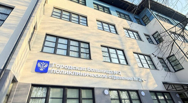 Газопроводы, поликлиники и торговые комплексы: что построили в Калининградской области с начала 2026 года  