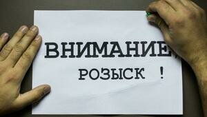 В Калининграде ищут 20-летнего парня, пропавшего больше недели назад